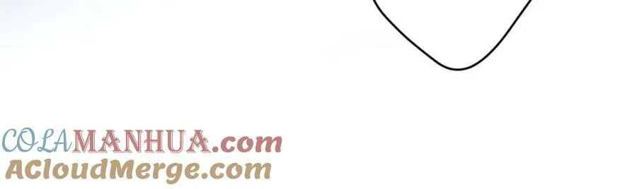 第73话 惩罚 第261页