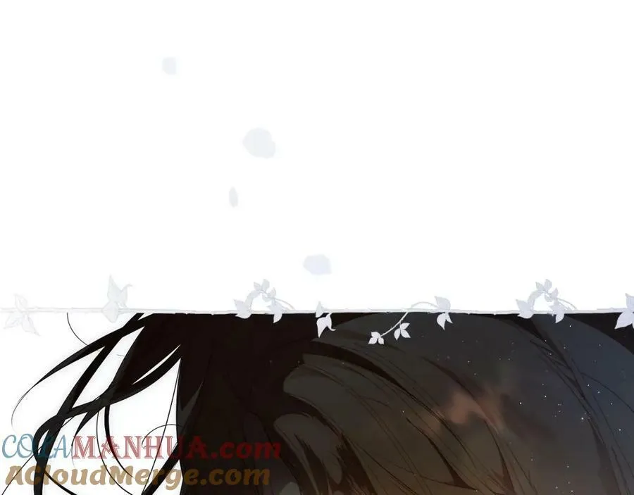 第73话 惩罚 第265页