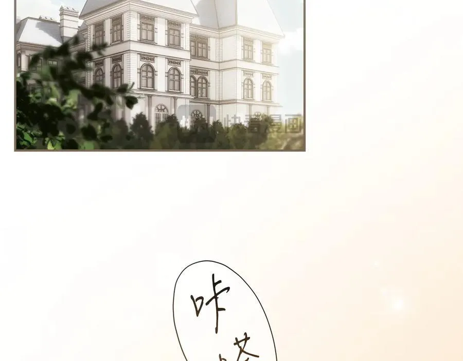 第93话 看不清脸的男人 第58页