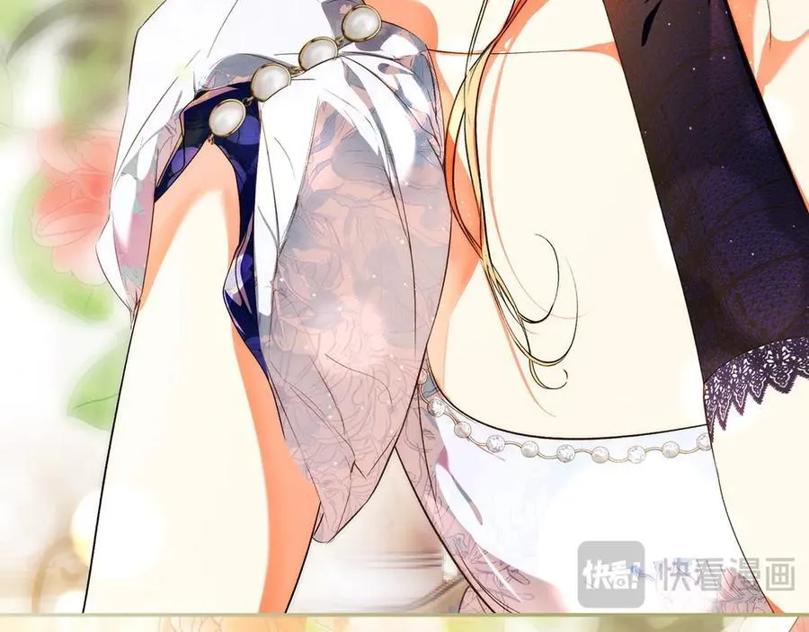 第93话 看不清脸的男人 第80页