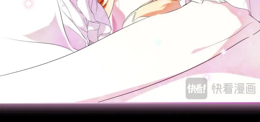 第93话 看不清脸的男人 第155页