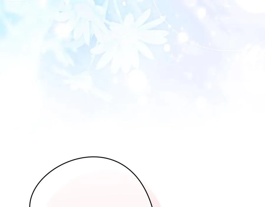 第96话 红宝石人鱼 第78页