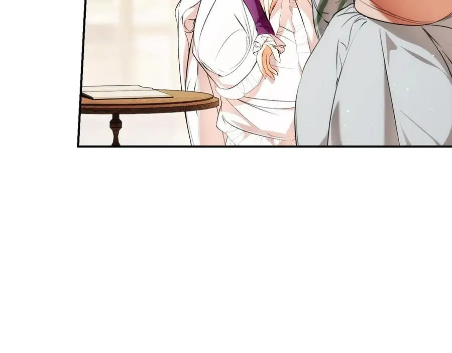 第96话 红宝石人鱼 第88页