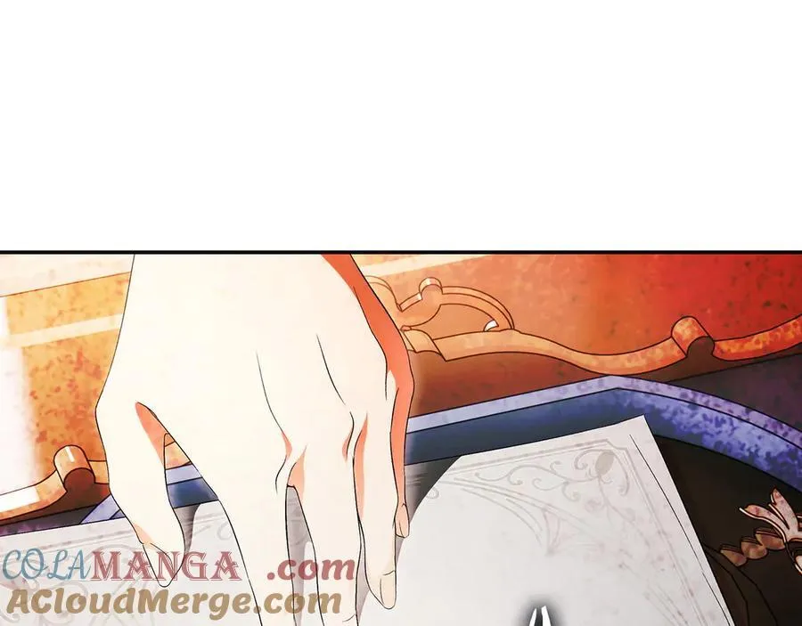 第96话 红宝石人鱼 第145页