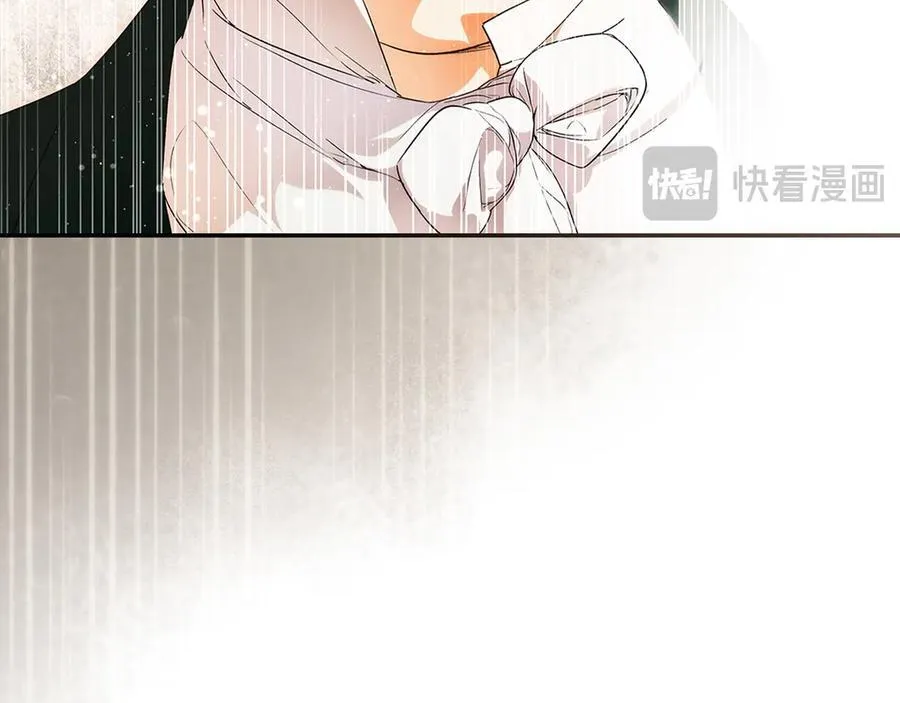 第97话 秘密武器的真相 第30页