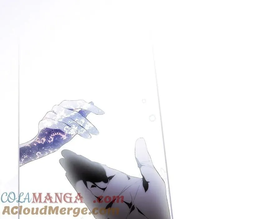 第97话 秘密武器的真相 第77页
