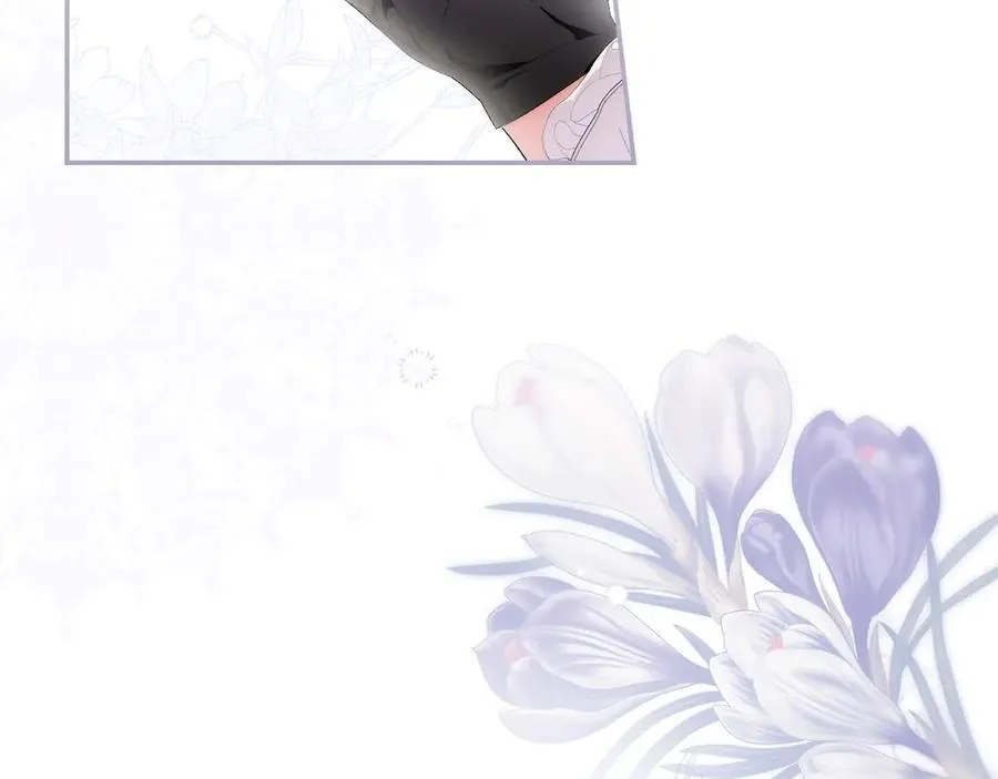 第97话 秘密武器的真相 第78页
