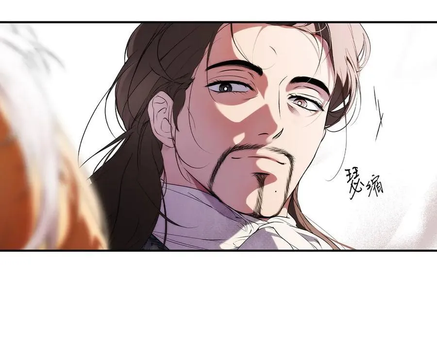 第97话 秘密武器的真相 第102页