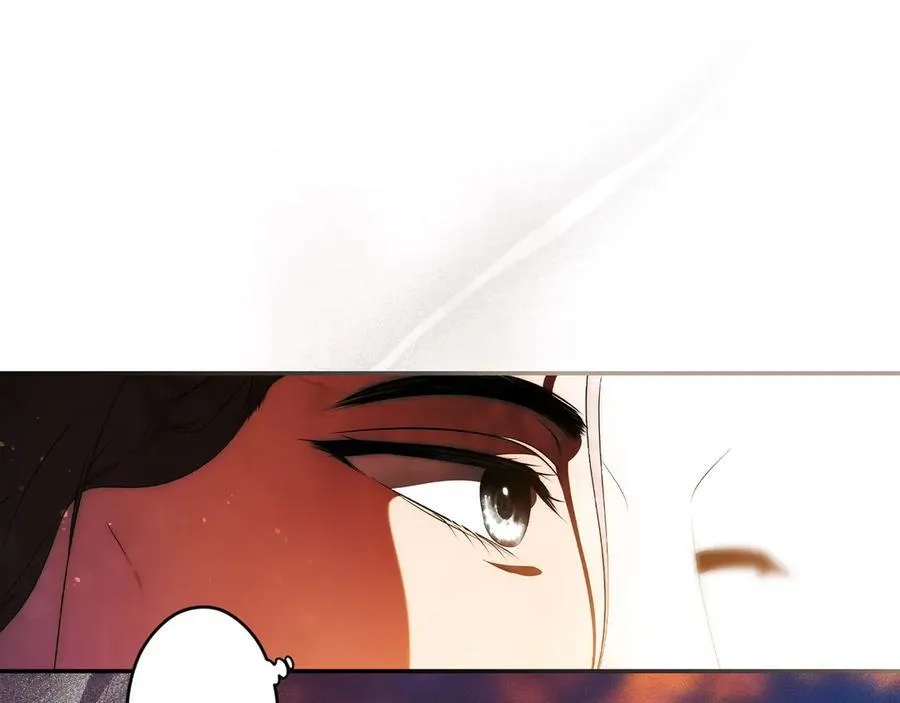 第97话 秘密武器的真相 第103页
