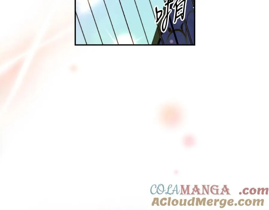 第98话 新曲 第17页
