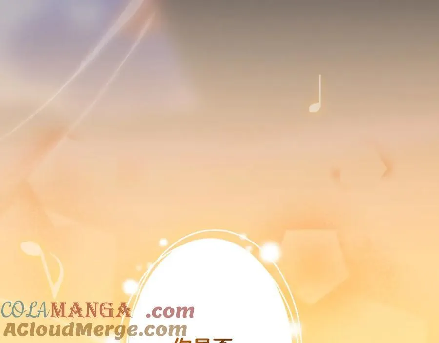 第98话 新曲 第45页