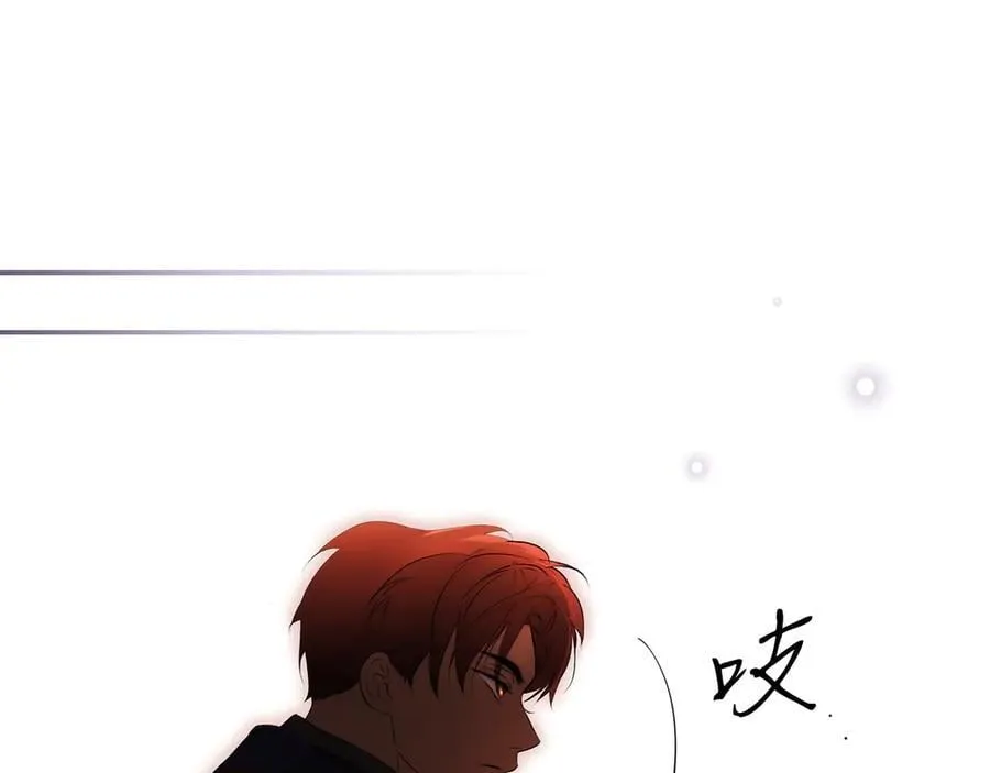 第99话 密谈 第108页