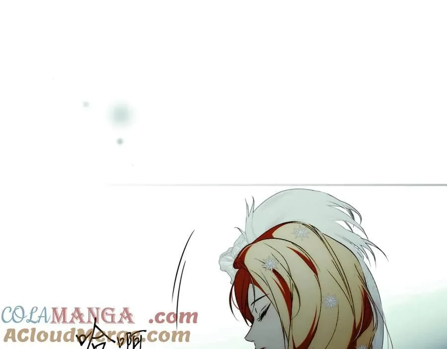 第99话 密谈 第117页