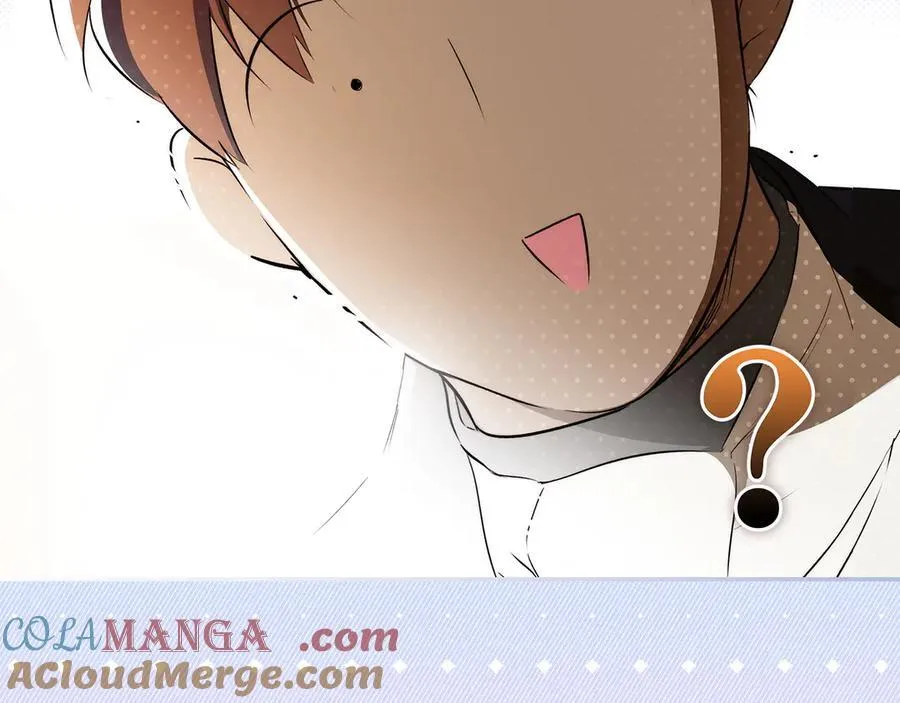 第99话 密谈 第153页
