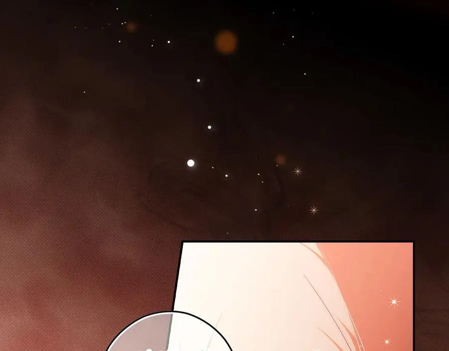 第100话 密谋 第42页