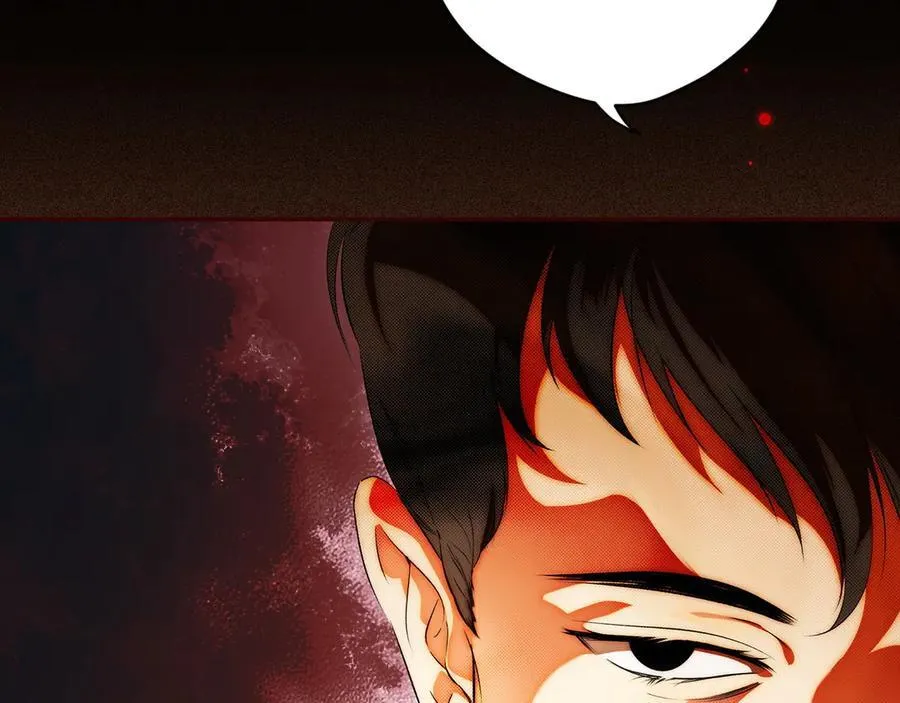 第100话 密谋 第59页