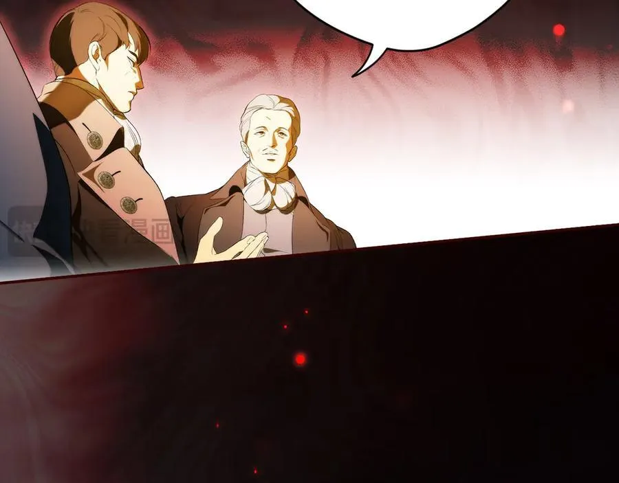 第100话 密谋 第63页