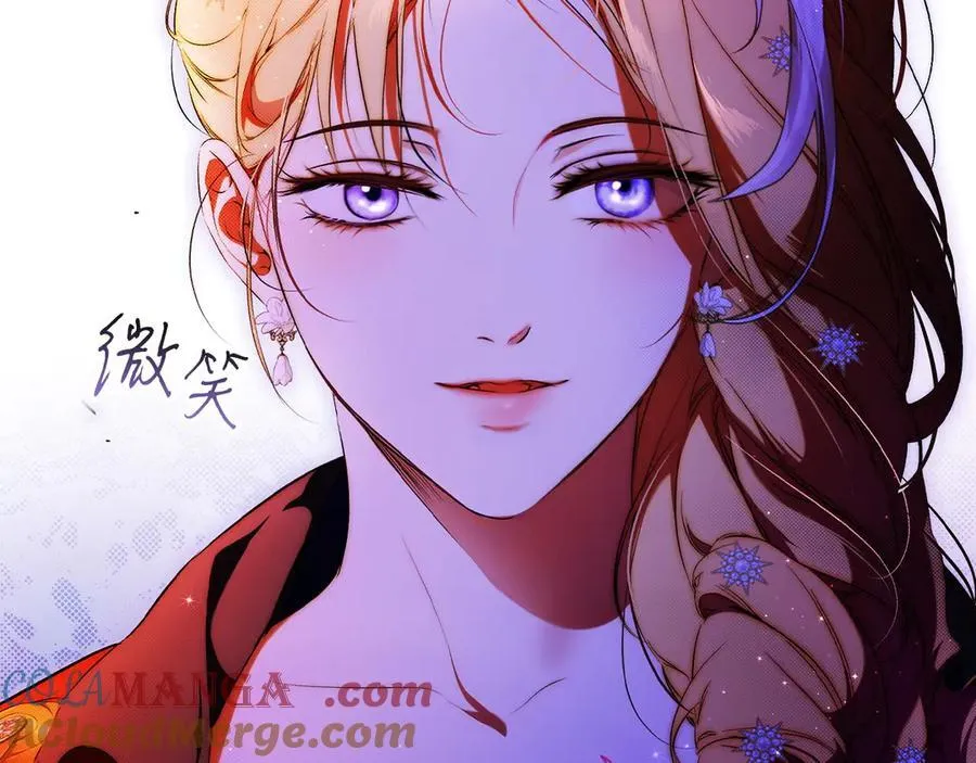 第100话 密谋 第161页