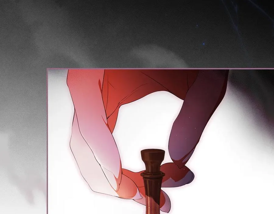 第101话 一石三鸟 第27页