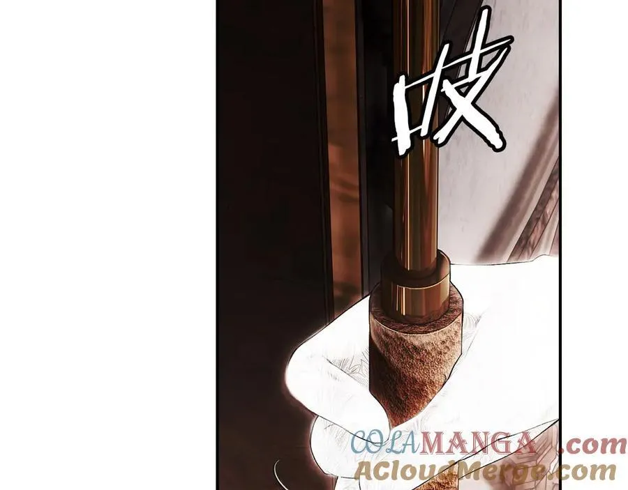 第102话 再会 第25页
