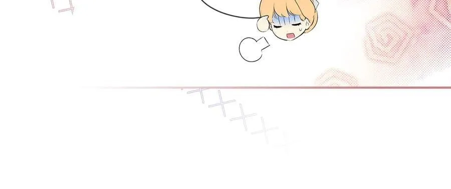 第102话 再会 第39页