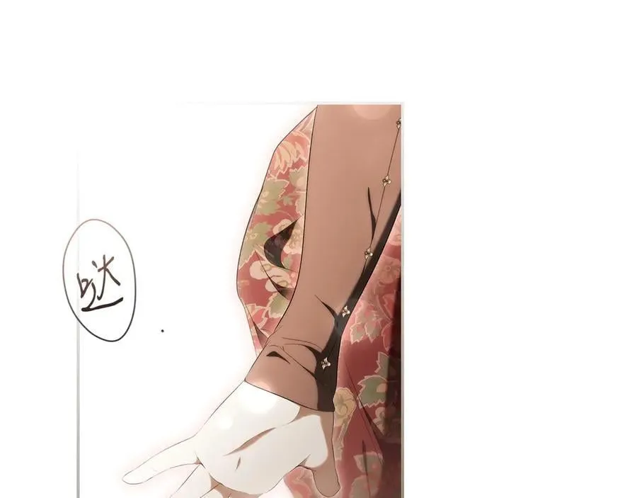 第102话 再会 第100页