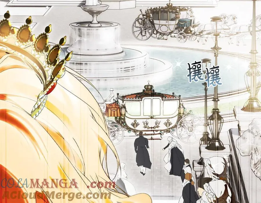 第102话 再会 第129页