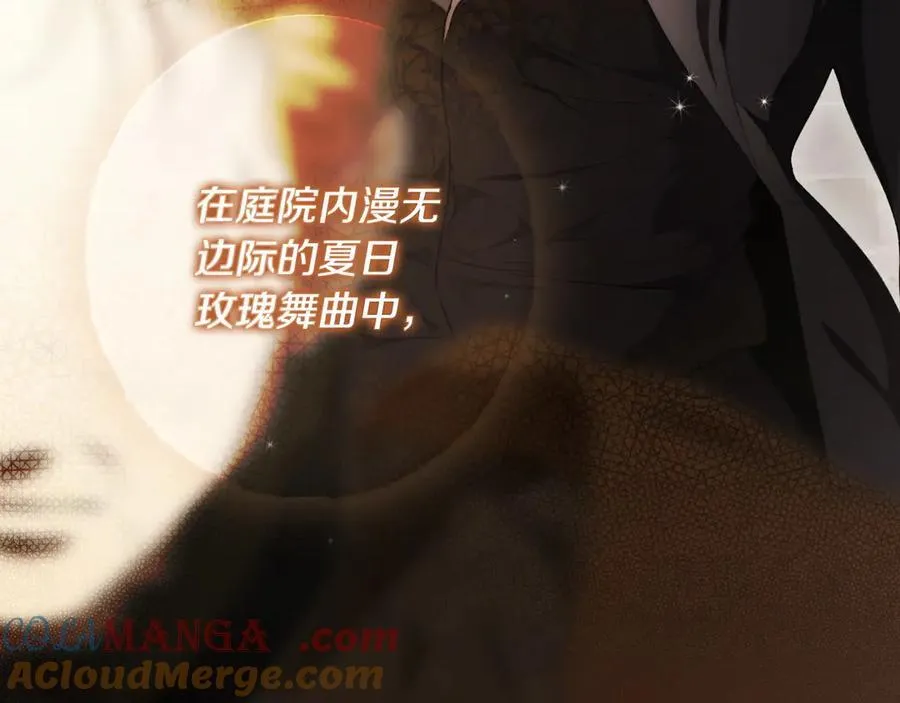 第102话 再会 第145页