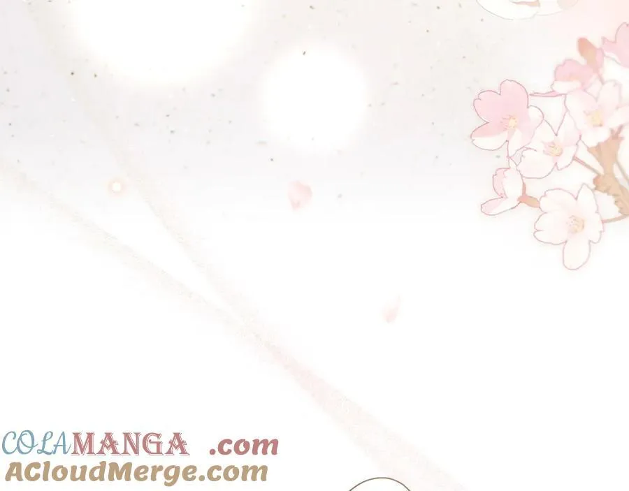 第103话 口出狂言 第13页