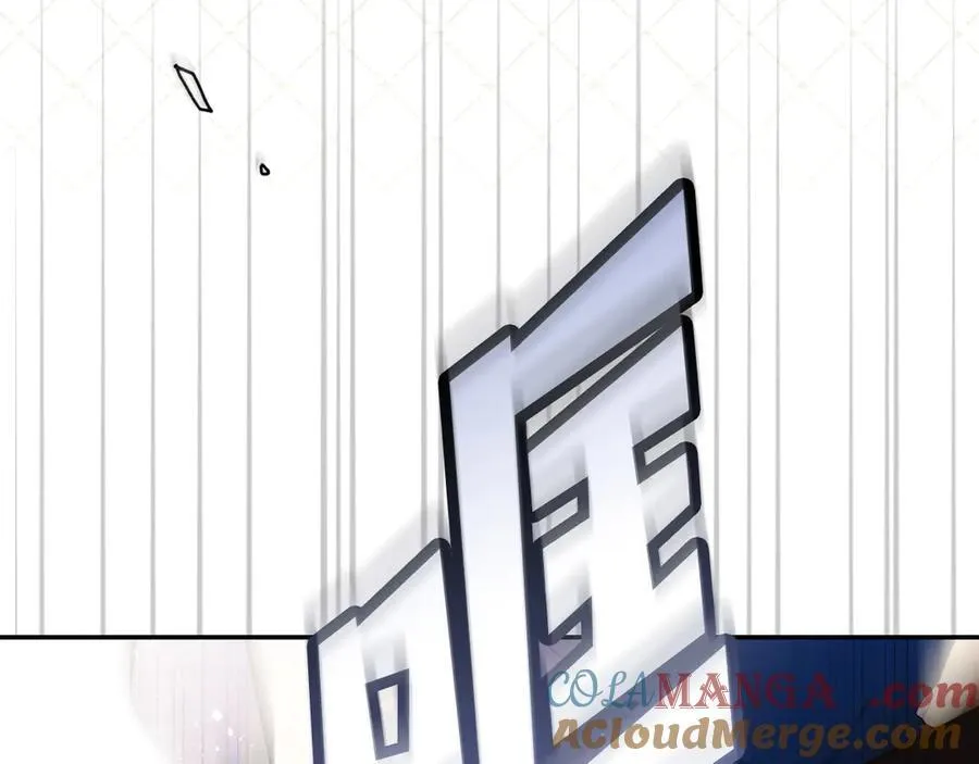第103话 口出狂言 第105页