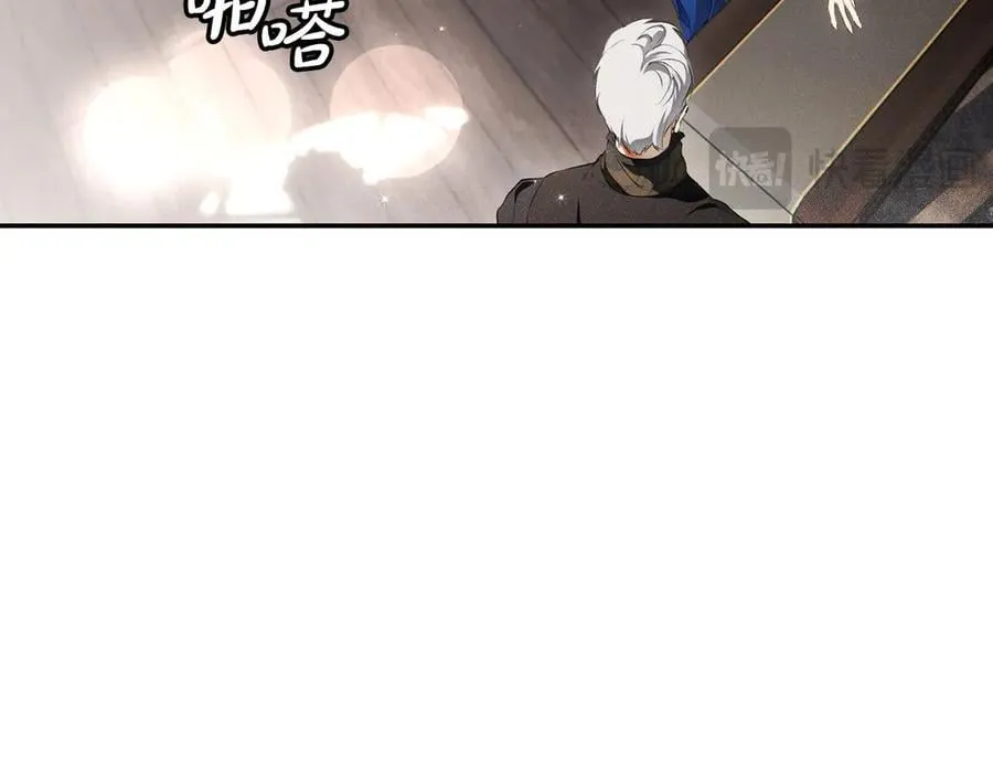 第103话 口出狂言 第140页