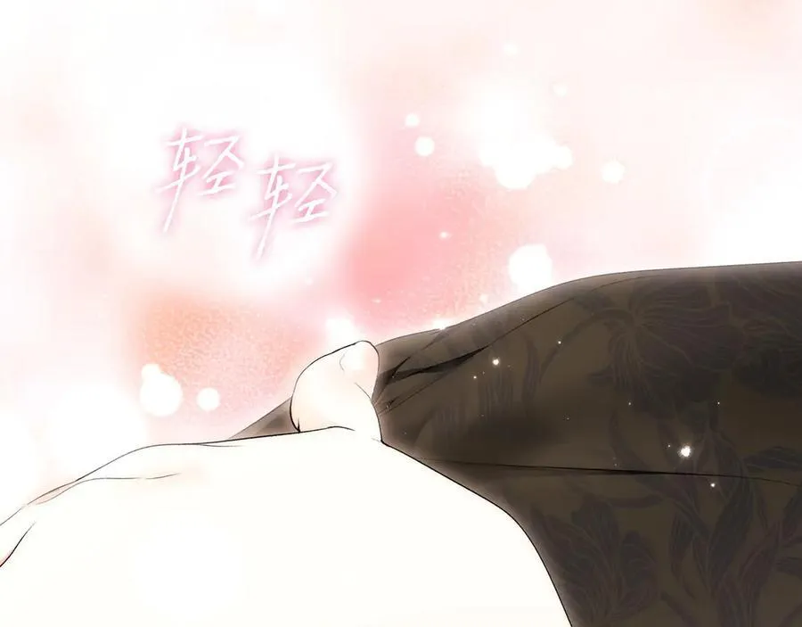 第104话 傲娇怪 第51页
