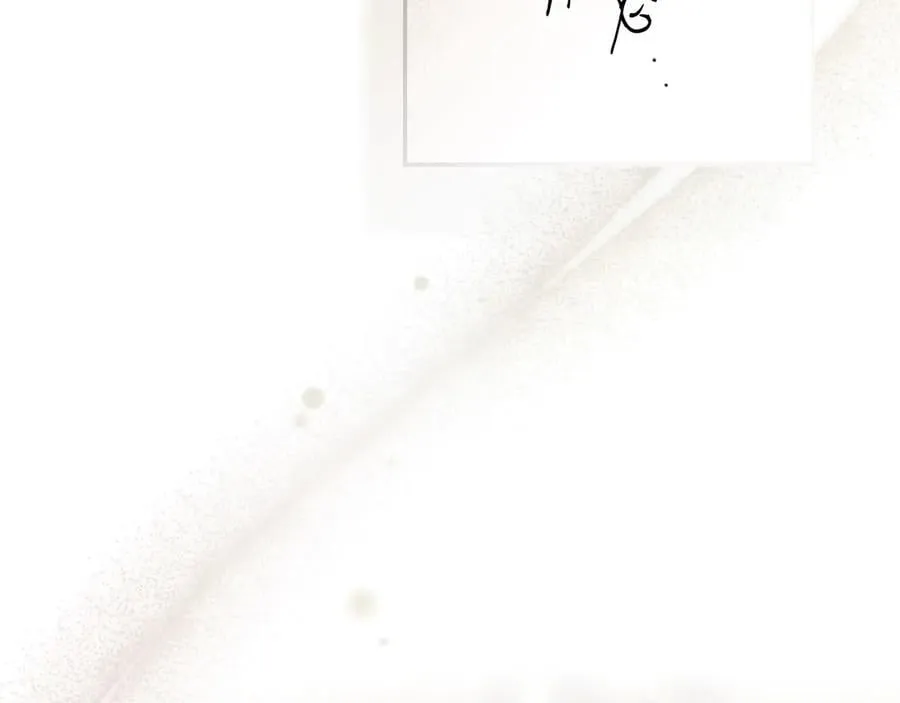 第104话 傲娇怪 第104页