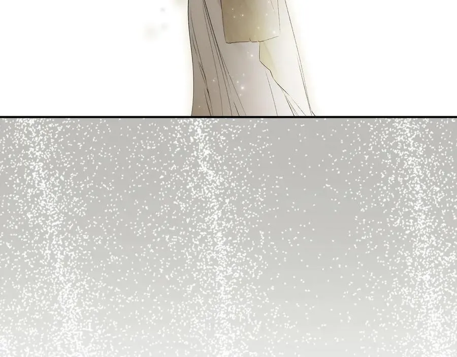 第104话 傲娇怪 第182页