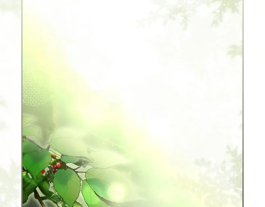 第105话 试探 第19页