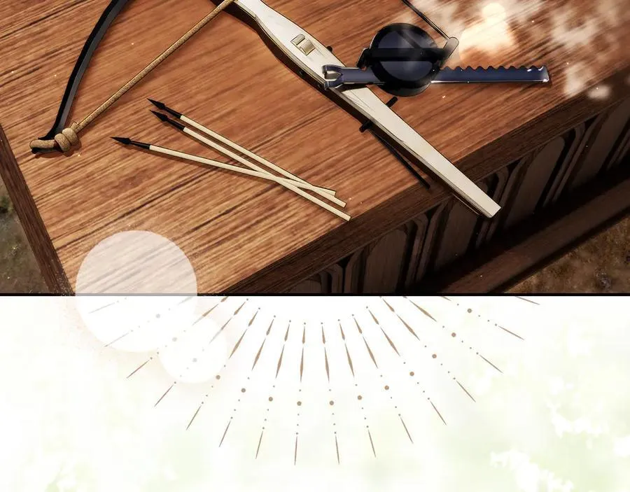 第105话 试探 第31页