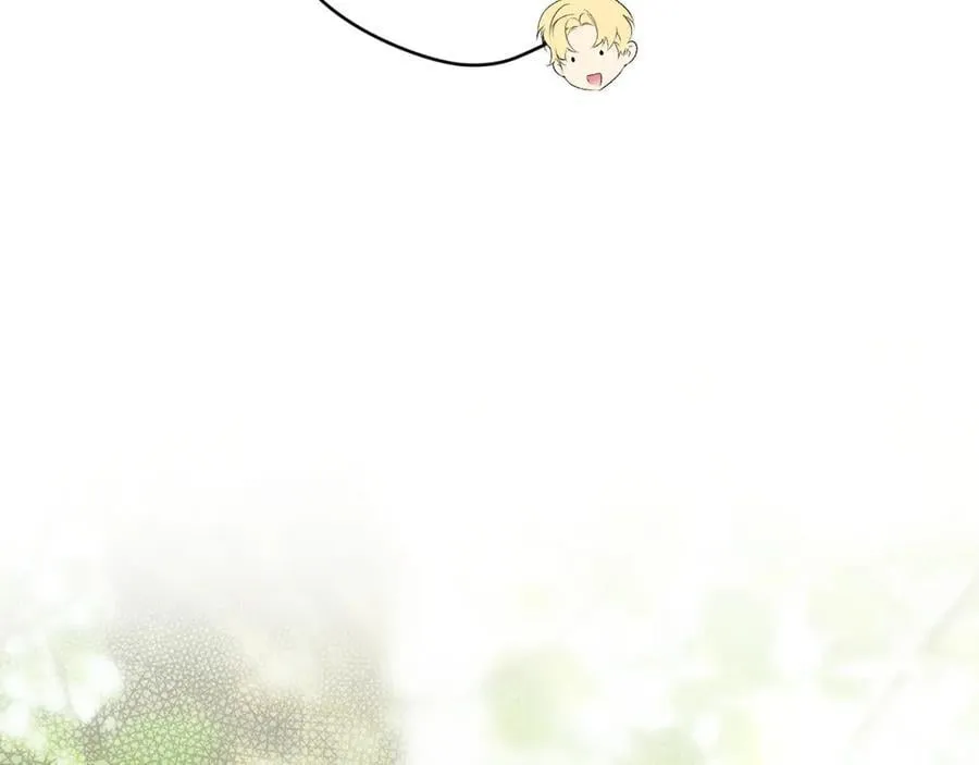 第105话 试探 第39页