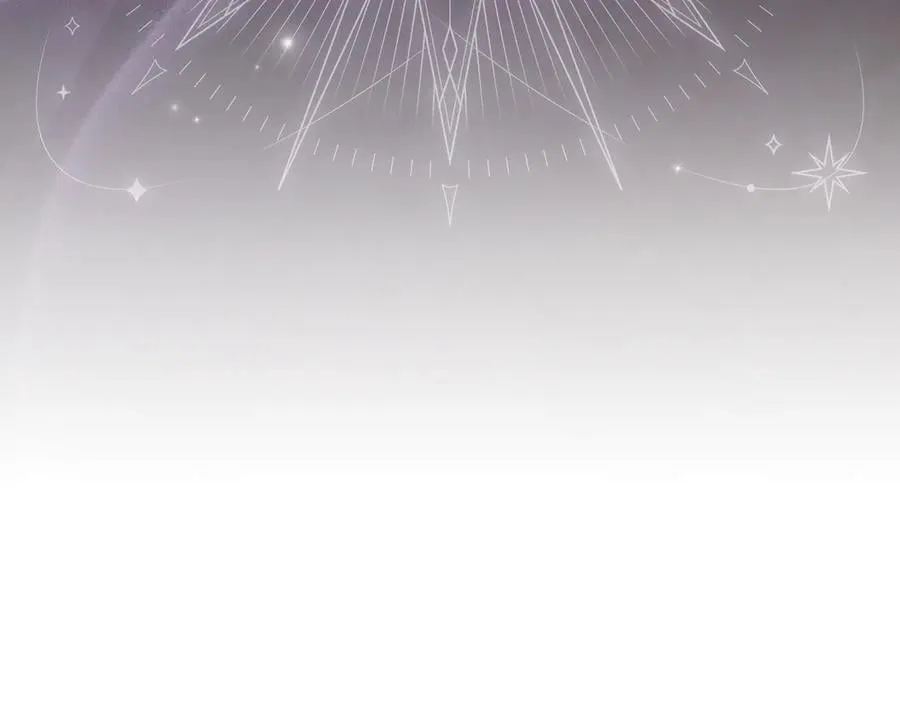 第105话 试探 第75页