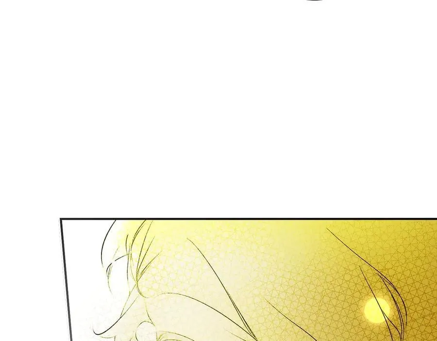 第105话 试探 第150页