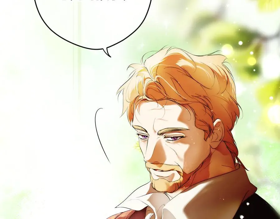 第105话 试探 第156页