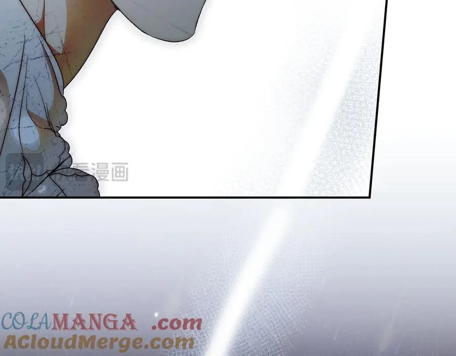 第105话 试探 第165页
