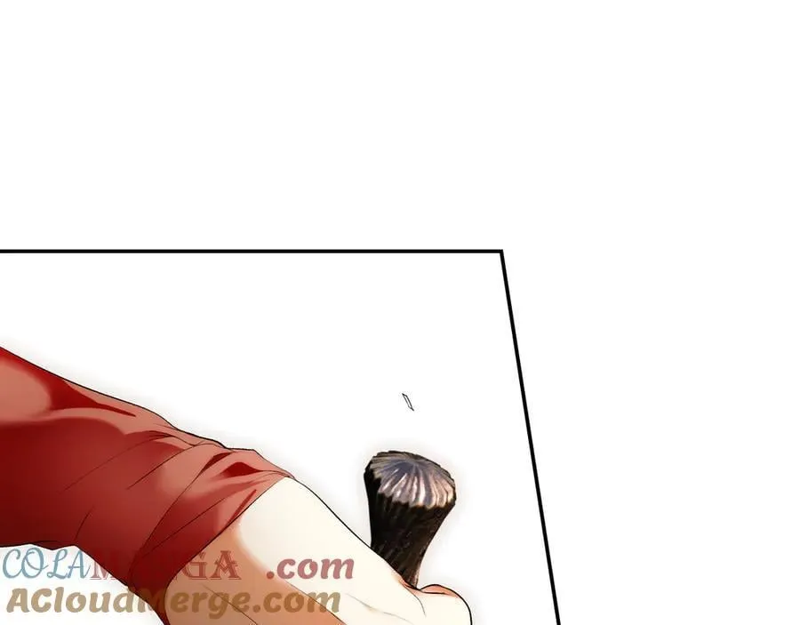 第105话 试探 第173页