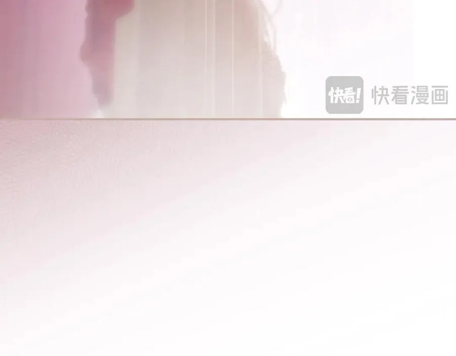 第105话 试探 第186页