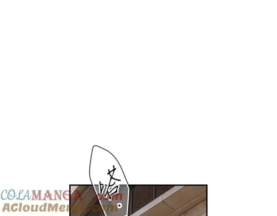 第106话 燃起斗志 第5页