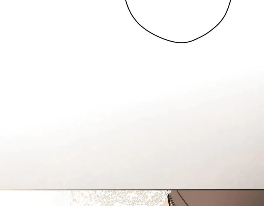 第106话 燃起斗志 第15页
