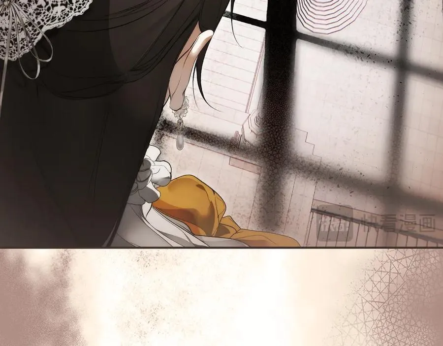 第106话 燃起斗志 第20页