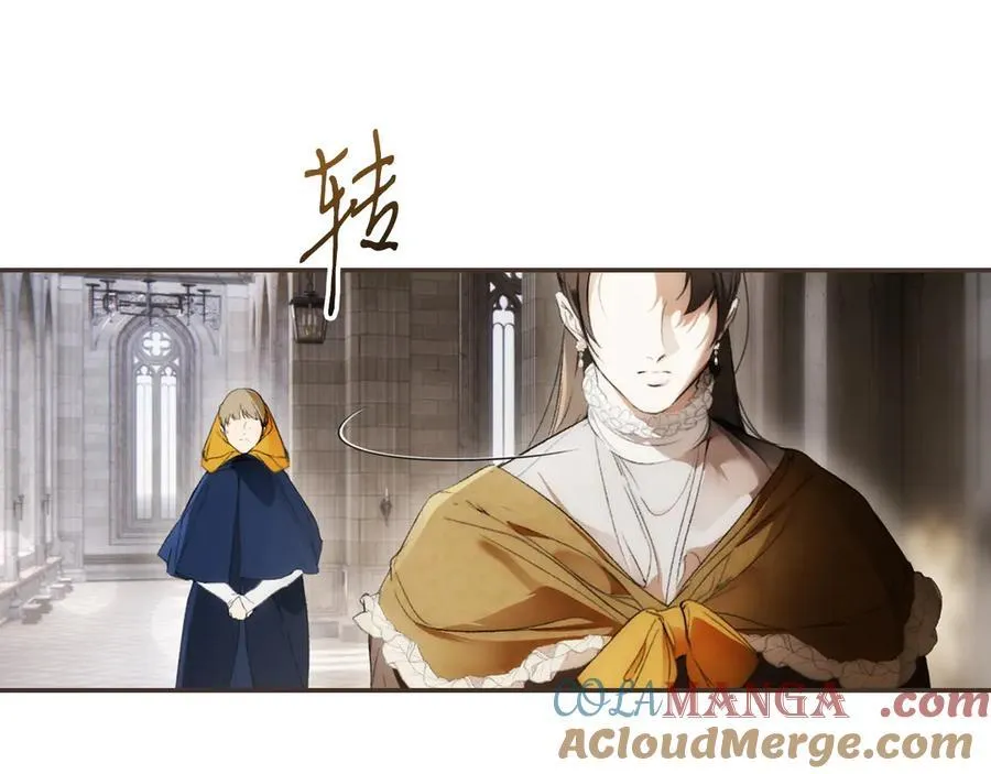 第106话 燃起斗志 第25页