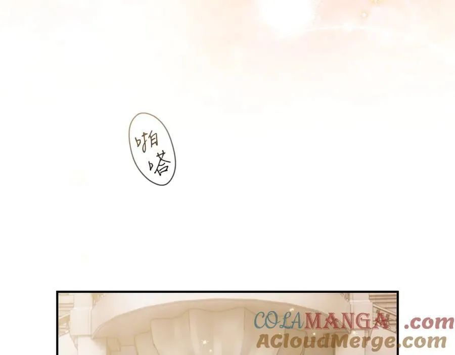 第106话 燃起斗志 第37页