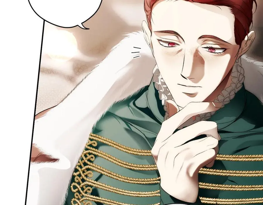 第106话 燃起斗志 第46页