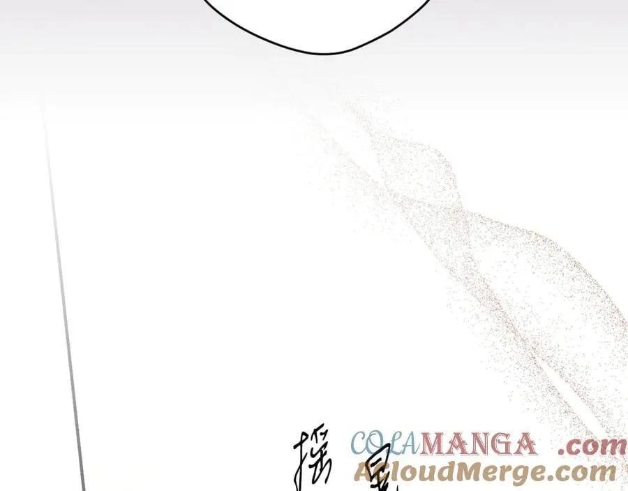 第106话 燃起斗志 第77页